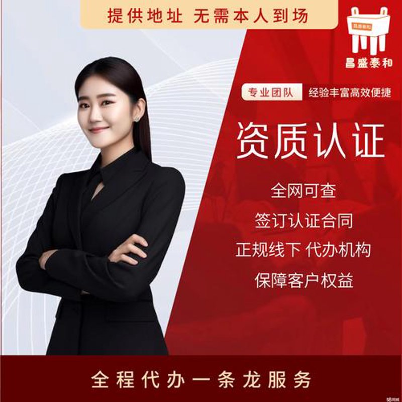 合肥网站建设:如何在众多竞争者中脱颖而出?